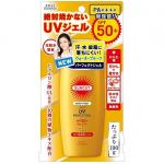 KOSE 高丝 suncut 强效防晒乳