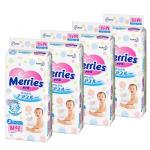 花王 Merries 尿不湿