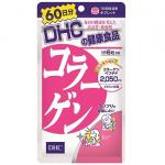 DHC 改善肌肤美肌胶原蛋白片