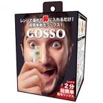 GOSSO 脱鼻毛神器