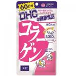 DHC 改善肌肤美肌胶原蛋白片