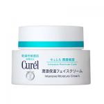  Curel 珂润乳液面霜