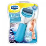  Dr.Scholl 电动去死皮修足器
