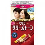 Bigen 美源染发剂 