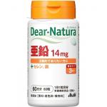  Dear Natura 酵母亚铅益智补锌片