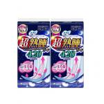 日亚家庭用户限定！ 苏菲 多量夜用卫生棉