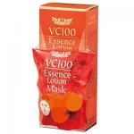 城野医生 VC100精华水 150ml+压缩面膜