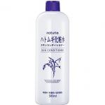 娥佩兰 薏仁爽肤水