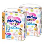 花王 Merries 纸尿裤