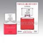 SANTEN 参天 BEAUTEYE 玫瑰眼药水