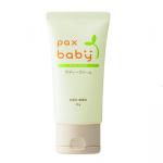 PAX BABY 婴儿润肤