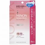 MINON 氨基酸保湿滋润面膜