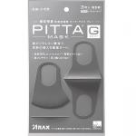 PITTA MASK 可水洗防尘口罩 