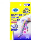 MediQttO 睡眠型长筒袜薰衣草紫色