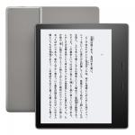 Kindle Oasis 新款电子阅读器 