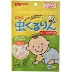 Pigeon 贝亲 婴幼儿天然防蚊帖