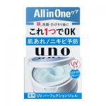 Uno 男士防晒啫喱面霜 
