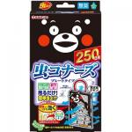KINCHO 金鸟防虫驱蚊器