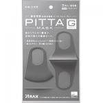 PITTA MASK 可水洗口罩 