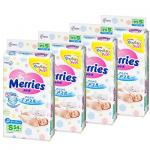 花王 Merries 腰贴式纸尿裤 