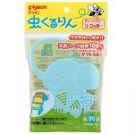Pigeon 贝亲 便携式驱蚊挂件 