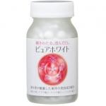 资生堂 Pure White 美白丸