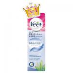Veet 薇婷 敏感肌肤脱毛膏