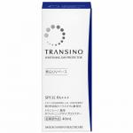 TRANSINO  美白防晒精华乳