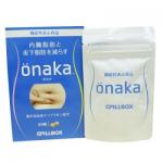 CPILLBOX ONAKA膳食营养素60粒