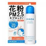 资生堂 IHADA 喷雾型隐形口罩