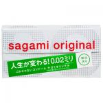 sagami 相模 002超薄避孕套