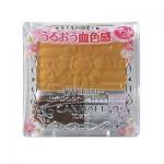 Canmake 单色哑光花朵腮红 PW40 奶油黄限定色