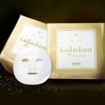 lululun 加强版紧致补水保湿面膜