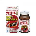 小林制药 脂肪燃烧颗粒