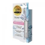 Trume 30倍 玻尿酸补水保湿精华棒