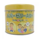 大木制药 婴幼儿维生素AD plus 软糖 