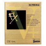 Santen参天抗疲劳营养补充眼药水 12ml 金装