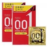 新版冈本001超薄避孕套