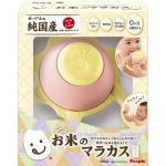 PEOPLE大米制牙胶