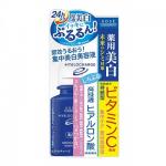 Kose高丝 cosmeport 美白精华液