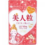 FINE美人粒 薏仁精华 美白丸 