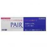 Lion狮王Pair暗疮膏