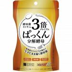 SVELTY 糖质分解酵母酵素