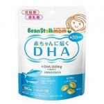 BeanStalkMom雪印孕产妇深海鱼油DHA