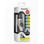 Panasonic松下鼻毛修剪器