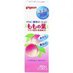 Pigeon 贝亲桃叶精华防痱子水