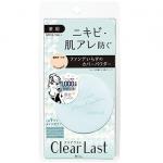 BCL Clear Last 多效合一 遮瑕粉饼