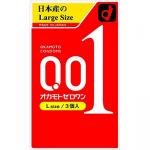新版冈本001大号超超薄避孕套