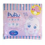 Spc Puru玻尿酸高浓度集中泪袋修护眼膜
