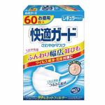 HAKUGEN 白元 舒适清爽褶皱型口罩